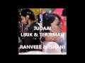 ost.ranveer dan ishani judaai