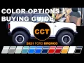 2021 Ford Bronco - Color Options Buying Guide