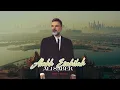 علي صابر - الله يسهلك | Ali Saber - Allah Ysahlak (DJ SN7 Remix)