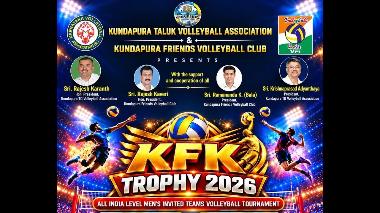 DAY 2 | KFK TROPHY 2026 || ALL INDIA VOLLEYBALL TOURNAMENT 2026-10-26 16:17