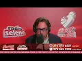 Download Lagu In diretta la storia e le emozioni di VENEZIA-BARI
