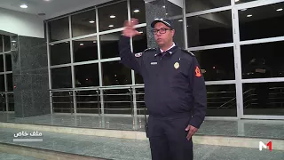 تفاصيل الحصة الصباحية لعناصر الأمن المتدربين بمعهد القنيطرة 