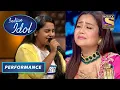 Download Lagu Indian Idol Season 13 | इस Contestant की Performance ने छुआ Neha का दिल | Performance