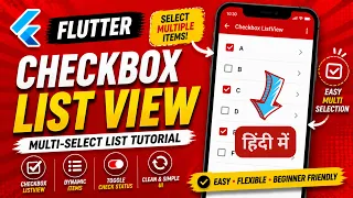 How to Code Checkbox List View in Flutter Android App Flutter Tutorial IT WALA HINDI-