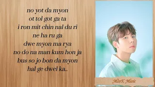 Download 'If It Is You' - Jung Seung Hwan (Another Miss Oh OST) Easy Lyrics MP3