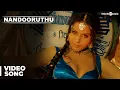 Download Lagu Official: Nandooruthu Video Song | Nedunchalai | Aari, Shivada Nair, Thambi Ramaiah