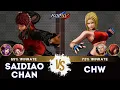 KOF XV🎞️SAIDIAOCHAN (Shermie/Vice/Athena) vs CHW (Yashiro/Blue Mary/Shermie)🎞️Replay Match - 11/25