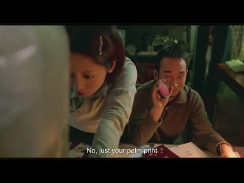 Mirror Image - Teaser Trailer (ENG)