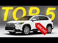 Maximize Your Budget 5 Best SUVs Under 30K