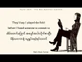 Taylor Swift - The Man | Myanmar Subtitles ( Lyrics )