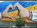 #KALUSH feat. Skofka - Додому