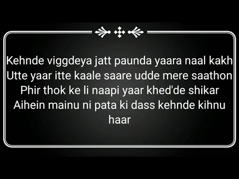 Download MP3 Tees Maar Khan Lyrics , Kaptaan , Jaat Tees Maar Khan SongLyrics #TeesMaarKhan #Kaptaan