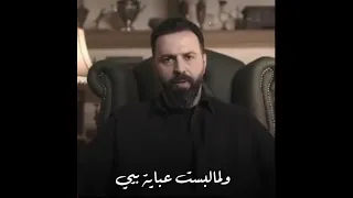 الهيبة جبل شيخ الجبل لما الهم ركبكن الت ماتهكلو للهم كلام جبل الرهيب 