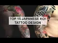 Tattoo Ideas - 15 Japanese Koi Fish Tattoo Design