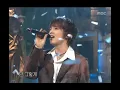 음악캠프 - UN - Crazy For You, 유엔 - 크레이지 포 유, Music Camp 20030405