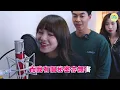 【合唱挑戰🔥】一人一句唱《黑玻璃》洪嘉豪 Hung Kaho｜Cover