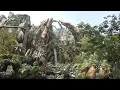 Lagu Fake Waterfalls in Pandora - The World of Avatar at Disney's Animal Kingdom