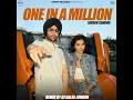 One In A Million (Remix)