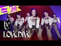 Download Lagu 아이브 (IVE) _ LOVE DIVE | 러브 다이브 | 1theKILLPO | 원더킬포 | 킬포인트 | 킬링파트 | Performance | 유진 가을 레이 원영 리즈 이서