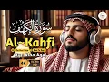 Download Lagu ムロッタルのメンドゥラスな子守唄 アル・カフィ、アル・ムルク、アル・ラーマン、ヤシン、アル・ワキア | ala aqeel