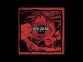 Evil Inside - Eisenfaust