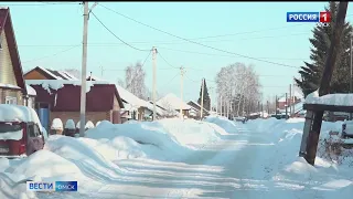 «Вести Омск», дневной эфир от 28 февраля 2023 года