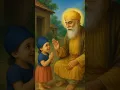 Download Lagu Ikoo Roop baba Gulab Singh ji | Gurbani song | #shorts #viral #bhaigulabsinghji