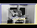 Nick Jonas - 2DRUNK - Cover