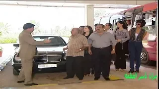 مرايا ـ المدير العام الجديد جلط الموظفين ـ شوفو شو عمل  مرايا ـ المدير العام الجديد جلط الموظفين ـ شوفو شو عمل