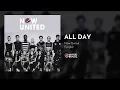 Lagu Now United - All Day (Official Audio)