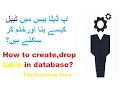 how to create and drop table in oracle sql oracle sql tutorial 11