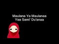Nissa Sabyan Ya Maulana (Animasi)