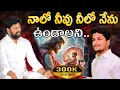 🔥2025 🎼🎶NEW SONG SUNG BY BRO SHALEM RAJ GARU నాలో నీవు నీలో నేను ఉండాలని..