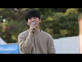 181020 아로하_이민혁 @GMF2018