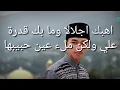 Download Lagu Cinta dalam diam || syairan santri salafi || by DPS SANTRIYAH