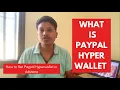 What is Paypal Hypewallet How to setup Adsterra Paypal Hyperwallet