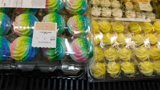 Easy Cake Decorations BJ s Cake Decor Walmart s Cakes