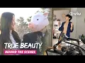 Download Lagu The BTS you've been waiting for! | TRUE BEAUTY [ENG SUBS]