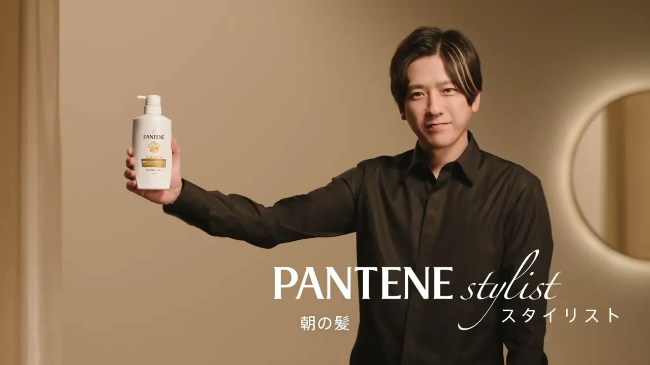 パンテーンのCM曲。人気のコマーシャルソング