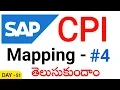 SAP CPI Message Mapping Boolean Functions in Telugu Step-by-Step with Examples TECHCPIZONE