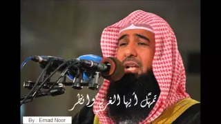 أنشودة صفي الله يا علم الرشاد بصوت المنشد القدير إدريس بن محمد أبكر 