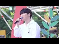 이민혁 - 아로하 /4k