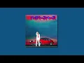 I Didn't Expect to Like Beck's New Album This Much : Ride Lonesome