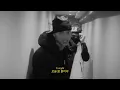 Central Cee - Limitless [가사 번역]
