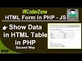 Show Data in Table in PHP - 2 PHP Form Handling