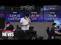 South Korean won to U S dollar exchange rate weakens to 1 300 won level for the first time in