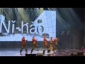 Download Lagu FIRST SIGHT - LYKN | LYKN TOUR IN VIETNAM 250622