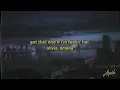 Central Cee - Y FI DAT