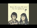 Download Lagu Beramai Ramai Ke laut