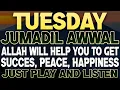 Download Lagu JUST BY LISTENING TO THIS VERY POWERFUL DUA YOU WILL SOLVE BIG PROBLEMS! INSHAALLAH